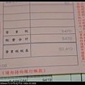 nEO_IMG_DSC_8186