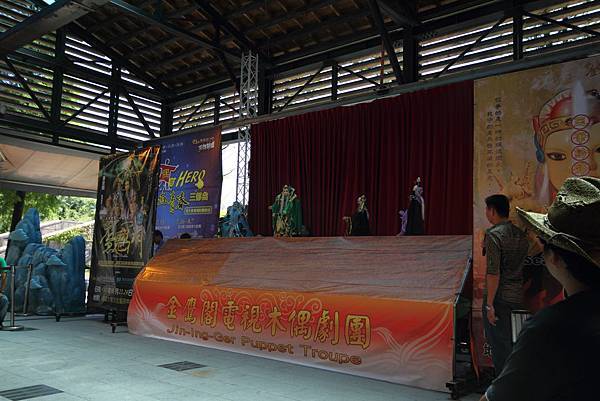 IMG_6509 IMG_6509