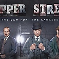 Ripper-Street.jpg