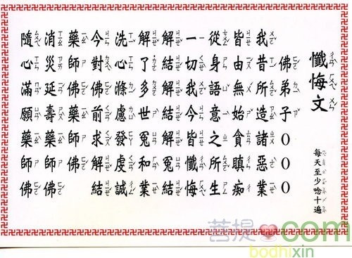 chanhuiwen.jpg chanhuiwen.jpg