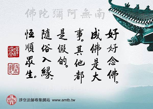 下載.jpg 下載.jpg