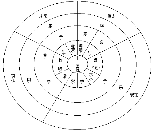 圖片6.gif