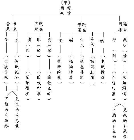 圖片7.gif