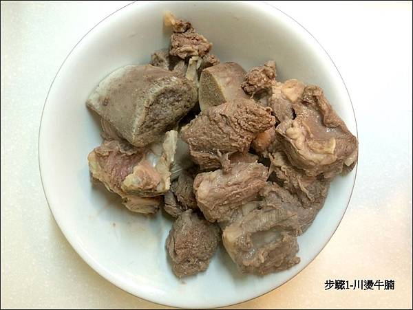 食譜_ 川味番茄牛肉麵 (2)