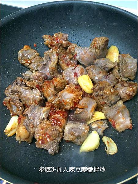 食譜_ 川味番茄牛肉麵 (4)