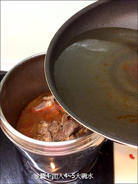 食譜_ 川味番茄牛肉麵 (5)