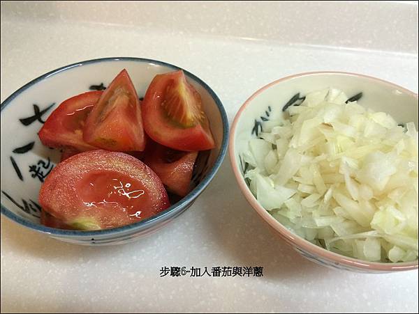 食譜_ 川味番茄牛肉麵 (1)