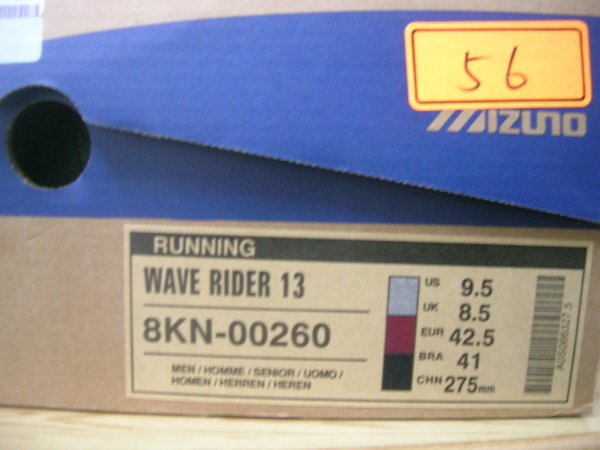 Wave Rider 13