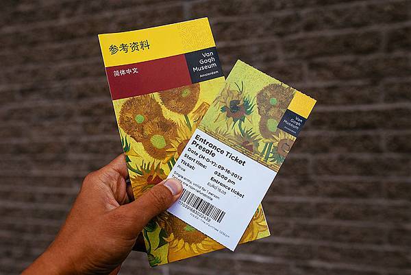 20130916-IMG_0084.jpg 20130916-IMG_0084.jpg