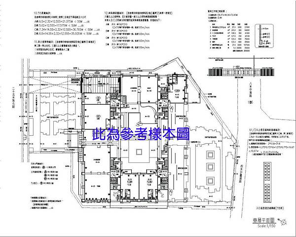 水湳經貿_鼎佳森MOMA_壴層平面圖_21世紀逢甲福星店 謝濱展(阿濱) 0919-814054 水湳經貿_鼎佳森MOMA_壴層平面圖_21世紀逢甲福星店 謝濱展(阿濱) 0919-814054