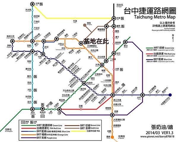 水湳經貿_鼎佳森MOMA_台中捷運路網圖_21世紀逢甲福星店 謝濱展(阿濱) 0919-814054 水湳經貿_鼎佳森MOMA_台中捷運路網圖_21世紀逢甲福星店 謝濱展(阿濱) 0919-814054