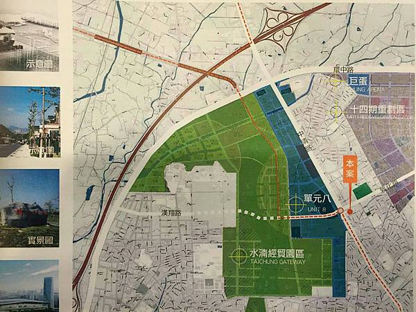 水湳經貿_鼎佳森MOMA_基地位置_21世紀逢甲福星店 謝濱展(阿濱) 0919-814054 水湳經貿_鼎佳森MOMA_基地位置_21世紀逢甲福星店 謝濱展(阿濱) 0919-814054