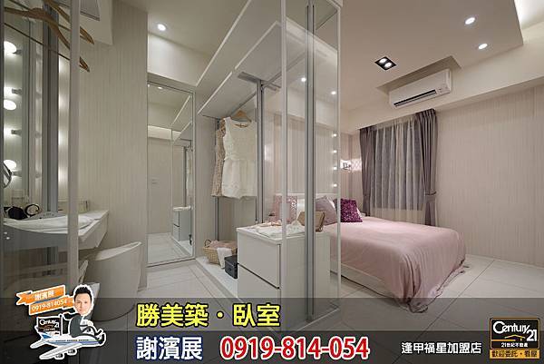 勝美築_臥室.jpg