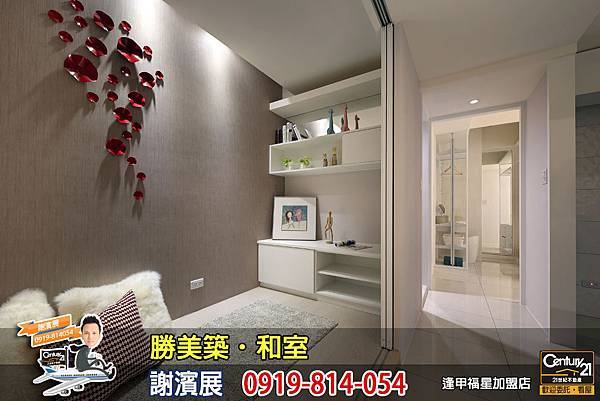 勝美築_和室2.jpg 勝美築_和室2.jpg