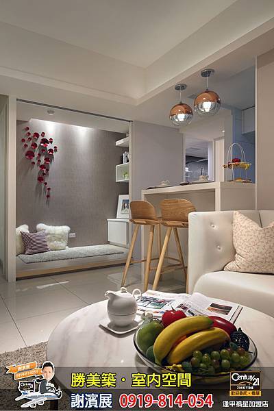 勝美築_室內空間2.jpg 勝美築_室內空間2.jpg