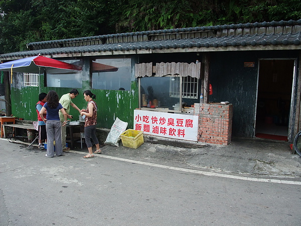 DSCF3210.JPG