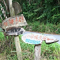 IMG_0020.JPG