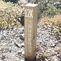 IMG_0074.JPG