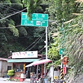 IMG_0056.JPG