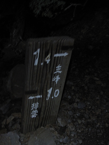 IMG_0470.JPG