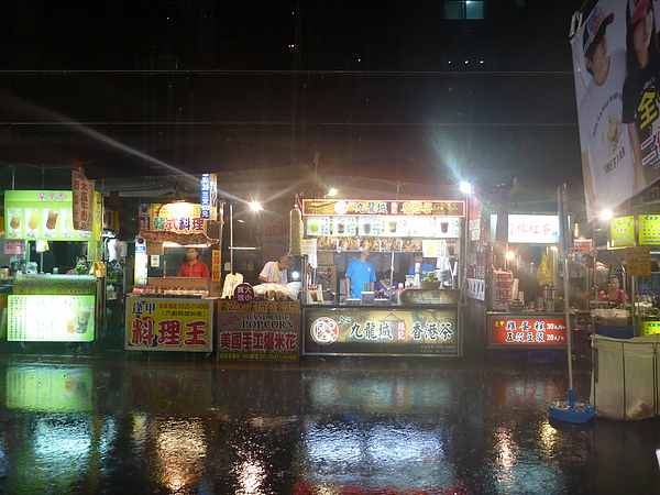 P1010114.JPG