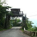 IMG_0010.JPG