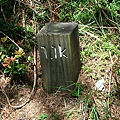 IMG_0053.JPG