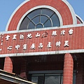 IMG_0008.JPG
