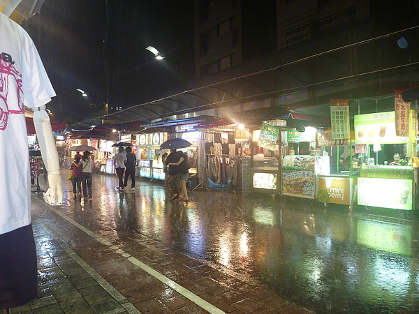 P1010117.JPG