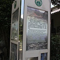 IMG_0082.JPG
