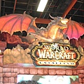 IMG_0067.JPG