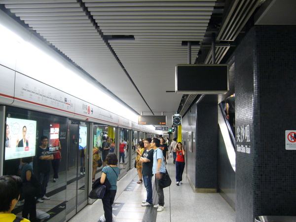 P1030905.JPG