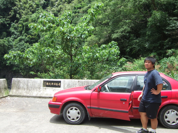 DSCF0843.JPG