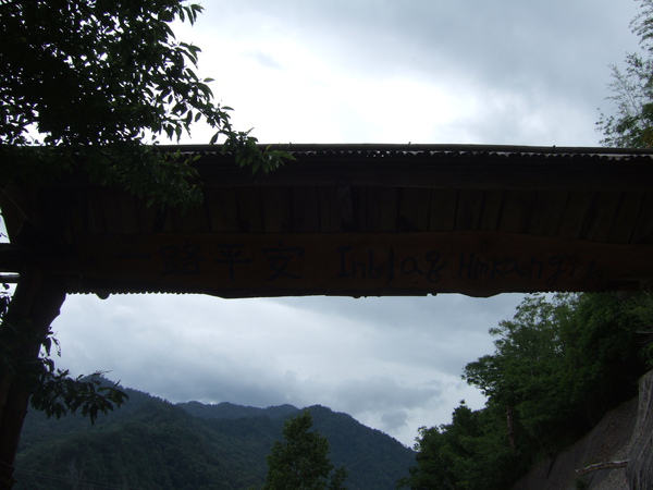 DSCF0850.JPG