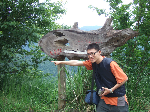 DSCF0870.JPG
