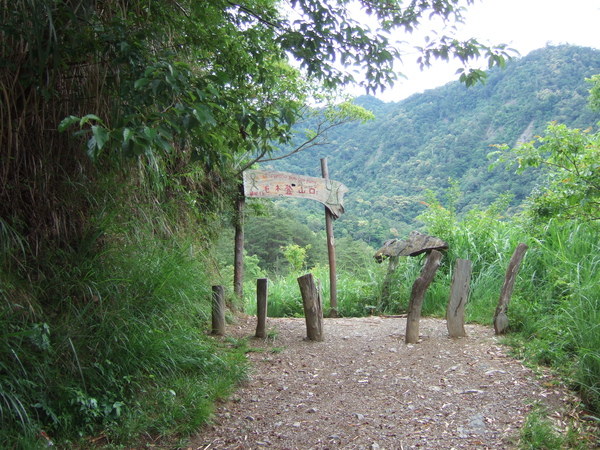 DSCF0879.JPG
