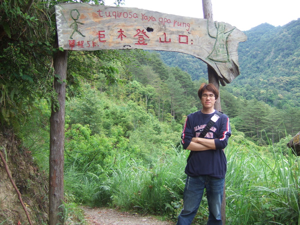 DSCF0881.JPG