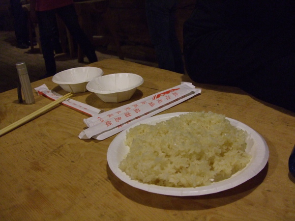 DSCF4132.jpg