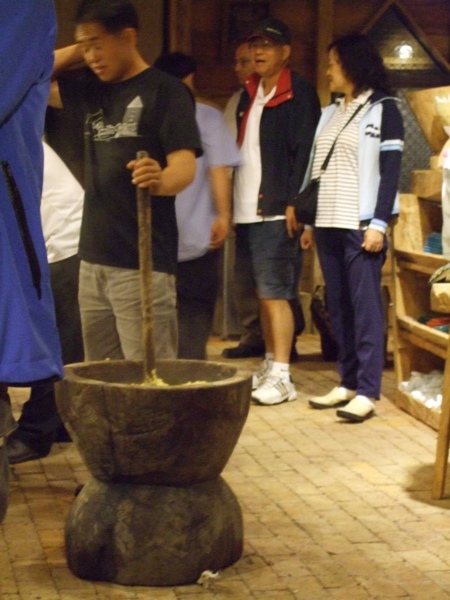 DSCF4136.jpg