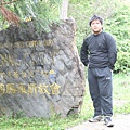 IMG_0241.JPG