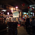 DSC00043.JPG