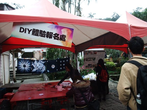 DSCF3067.JPG