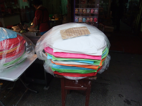 DSCF3071.JPG