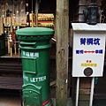 DSCF3073.JPG