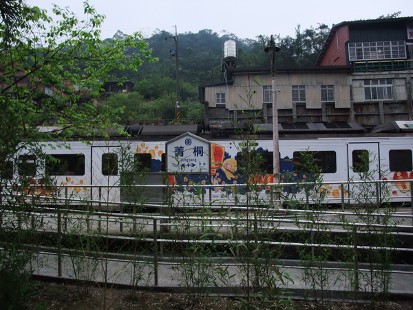DSCF3075.JPG