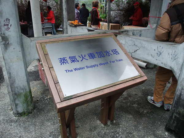DSCF3081.JPG