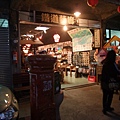 DSCF3094.JPG