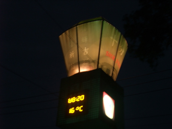 DSCF3103.JPG
