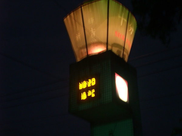 DSCF3106.JPG