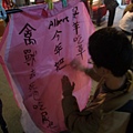 DSCF3108.JPG